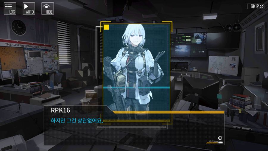 kr.txwy.and.snqx_Screenshot_2021.06.25_19.11.20.png