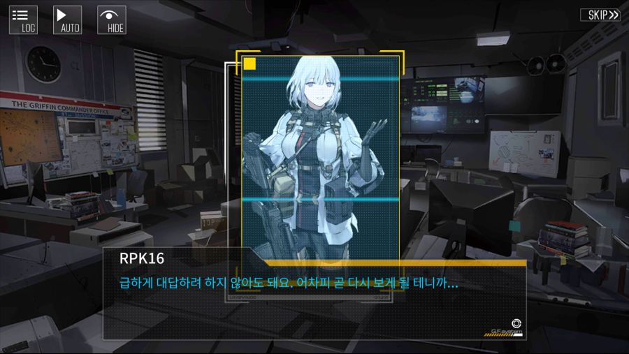 kr.txwy.and.snqx_Screenshot_2021.06.25_19.11.45.png