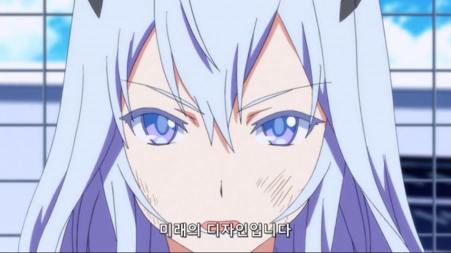 비트레스 인공지능 정부에 대해서 다룬 애니