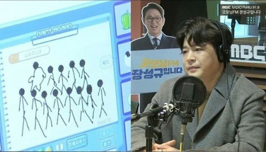본인 캐치마인드를 본 슈퍼주니어 신동_2.jpeg