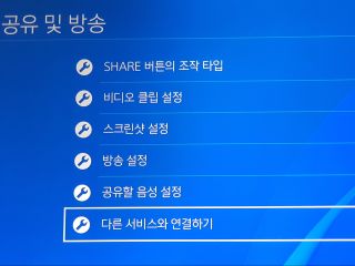 [배워보자] 플스 영상을 게시판에 올리는법을 배워보자_4.jpg