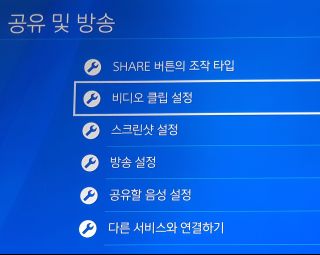 [배워보자] 플스 영상을 게시판에 올리는법을 배워보자_2.jpg