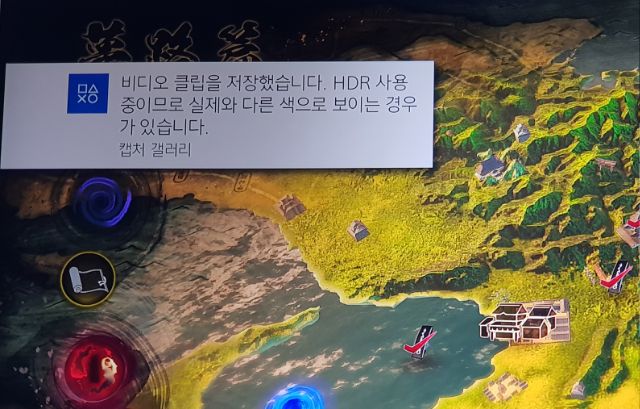 [배워보자] 플스 영상을 게시판에 올리는법을 배워보자_11.jpg