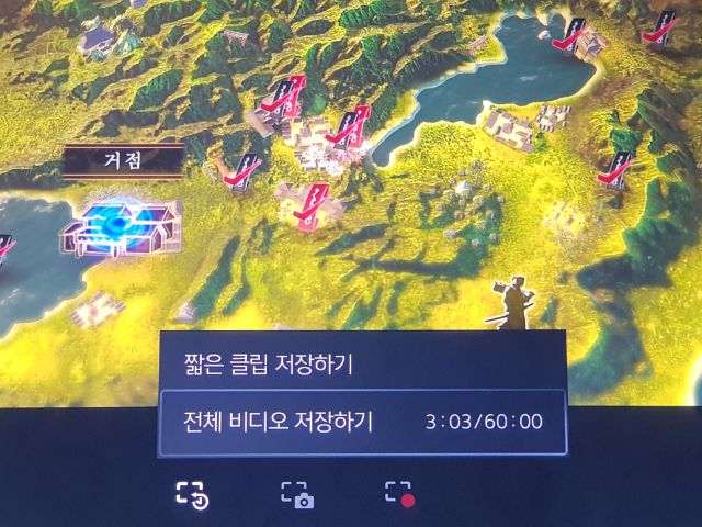 [배워보자] 플스 영상을 게시판에 올리는법을 배워보자_18.jpg