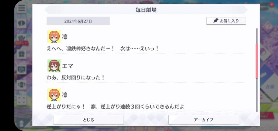 스쿠스타 매일 극장 210627_2.jpg