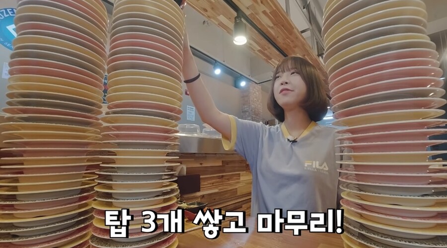 인방)　쯔양 회전초밥 먹방　webp | 유머 게시판 인방)　쯔양 회전초밥 먹방　webp | 유머 게시판 | 루리웹