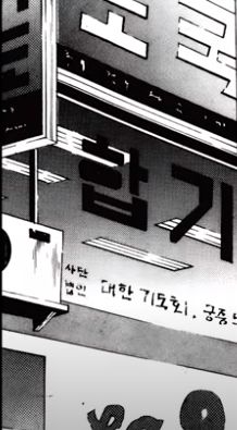 멋있는 부산 테리우스_1.jpg