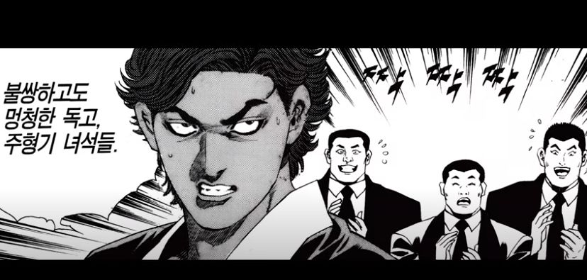 멋있는 부산 테리우스_5.jpg