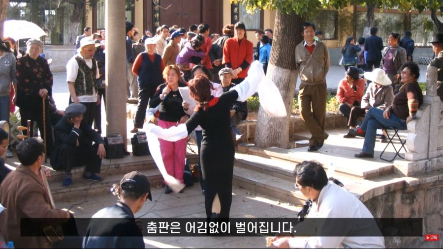 중국 광장이나 공원에 춤 추는 사람들이 많은 이유_10.jpg