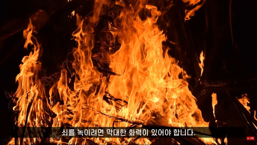 중국 광장이나 공원에 춤 추는 사람들이 많은 이유_137.png