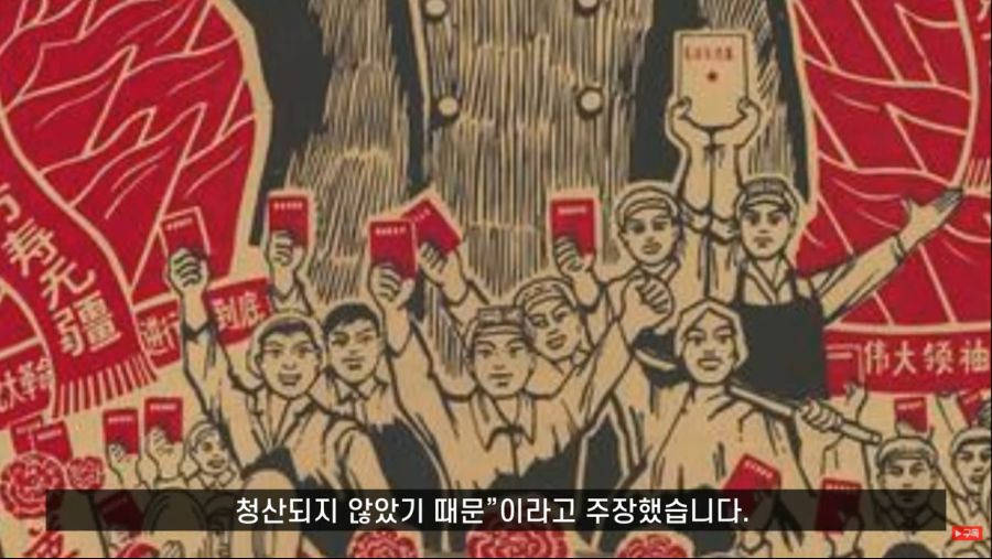 중국 광장이나 공원에 춤 추는 사람들이 많은 이유_41.jpg