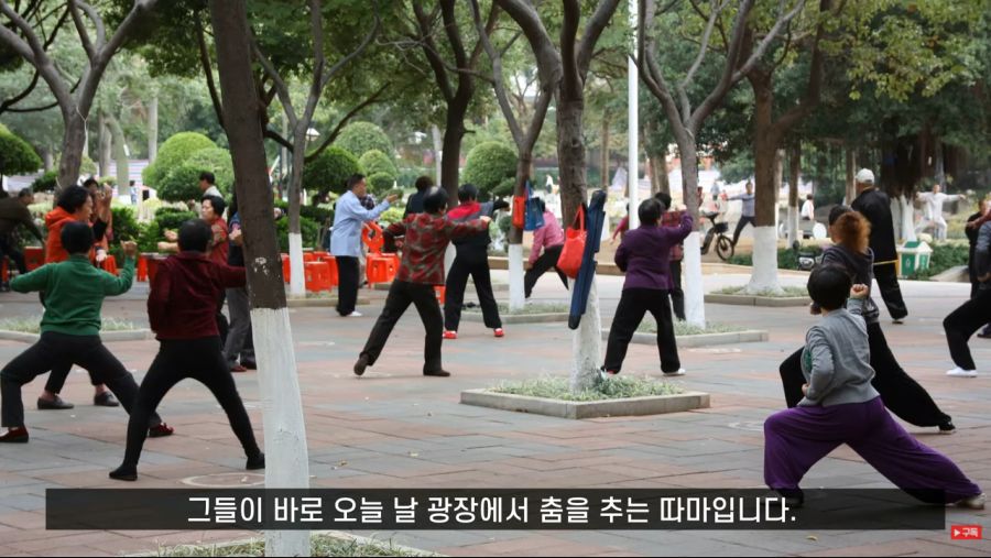 중국 광장이나 공원에 춤 추는 사람들이 많은 이유_55.jpg
