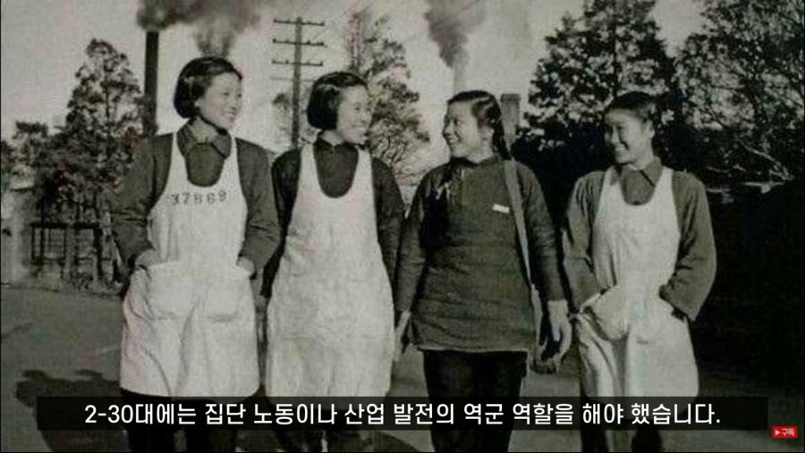 중국 광장이나 공원에 춤 추는 사람들이 많은 이유_93.jpg