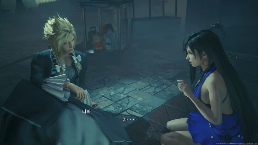 FINAL FANTASY VII REMAKE_20210622003215.jpg