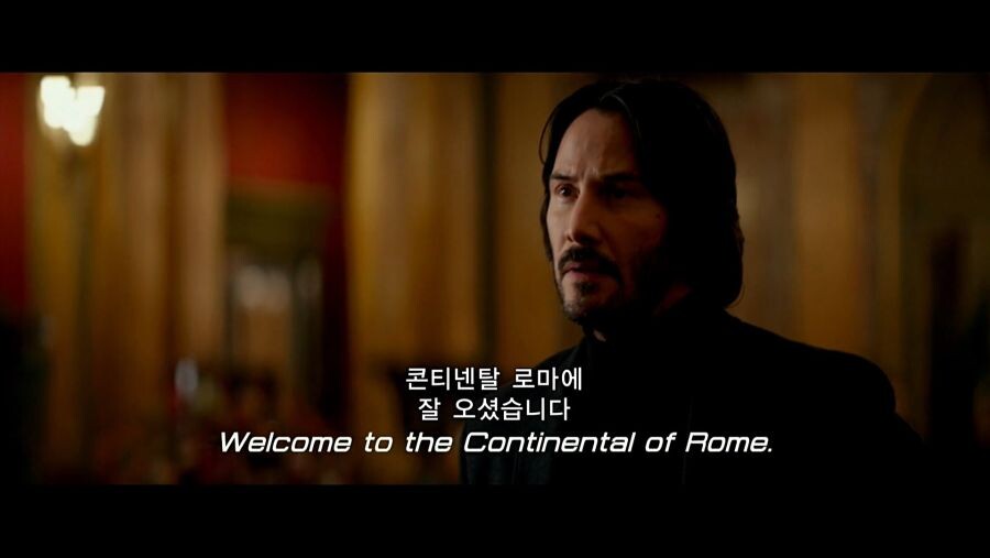 존윅) 간결하게 주인공의 위상을 표현한 장면_2.jpg