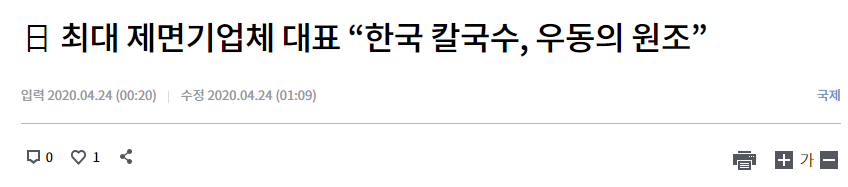 ???:예? 이게 우리꺼로부터 나온거라고요?_1.png