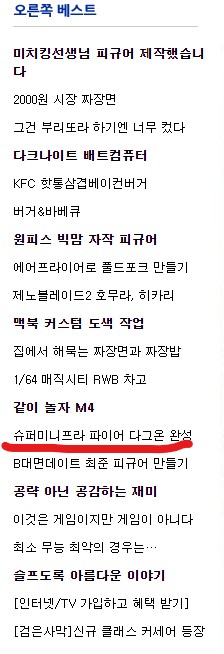 화면 캡처 2021-06-29 225520.jpg