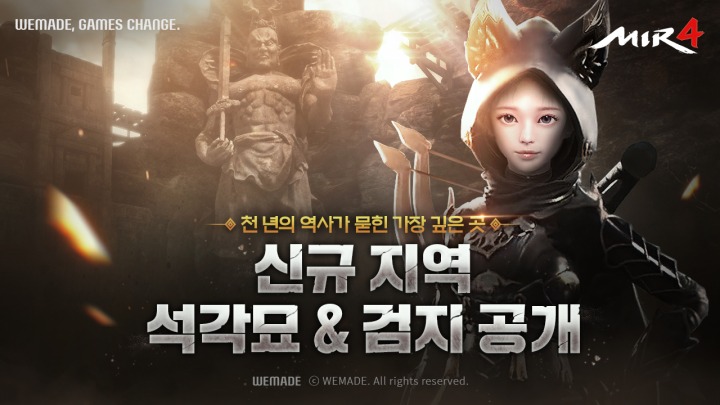 스타엔터테인먼트노래교실 이미지