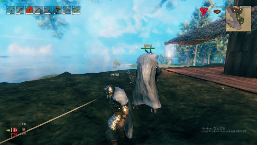 지형 버그 문의_1.png