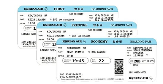 국제공항서 일하는 사람이 여객썰 푼단다 - 이 짓 좀 하지 마라 좀 (4) -_4.jpg