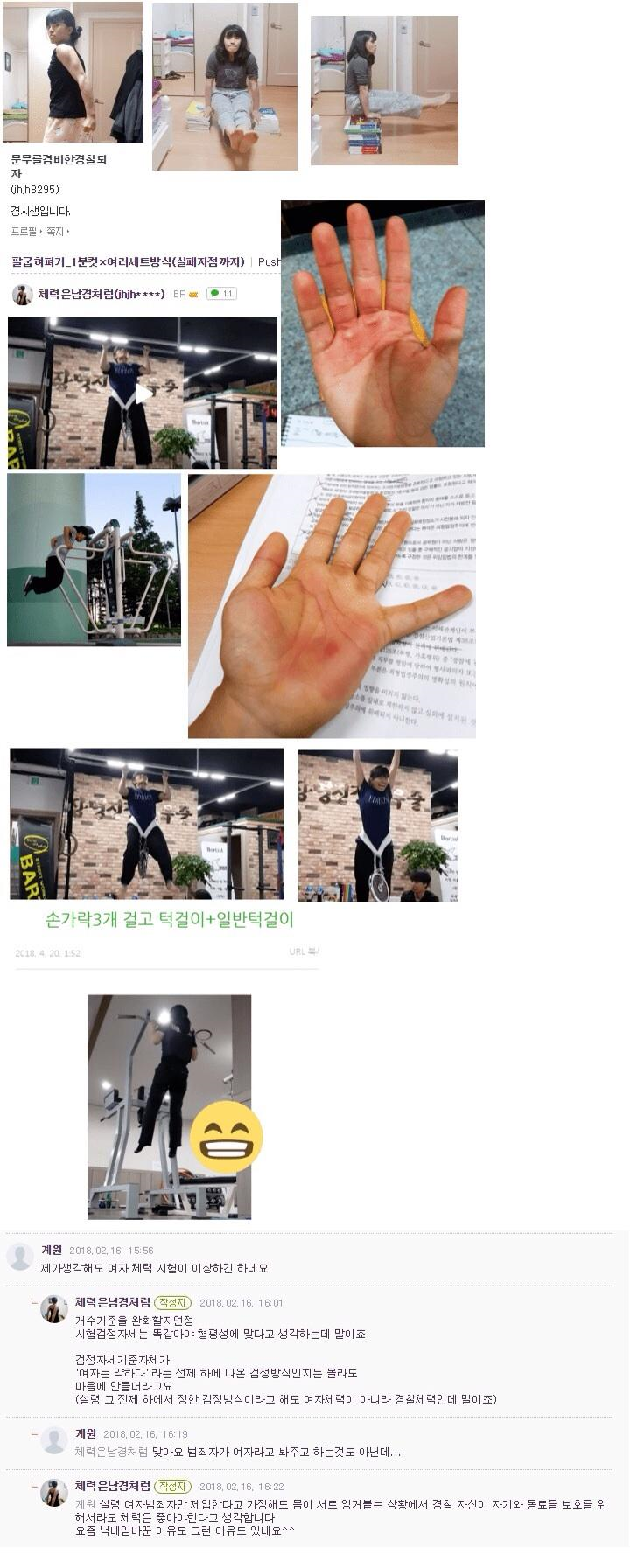 아름다운 여자 jpg_1.png