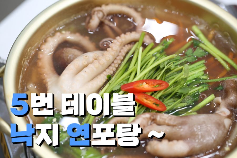 찢 잡는 이낙연 | 정치유머 게시판 찢 잡는 이낙연 | 정치유머 게시판 | 루리웹