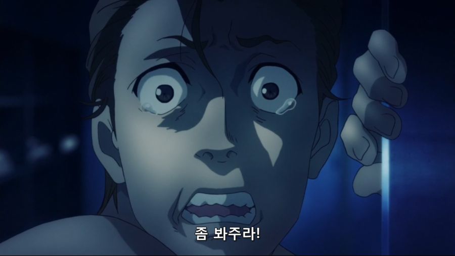 목욕을 하는 남자들