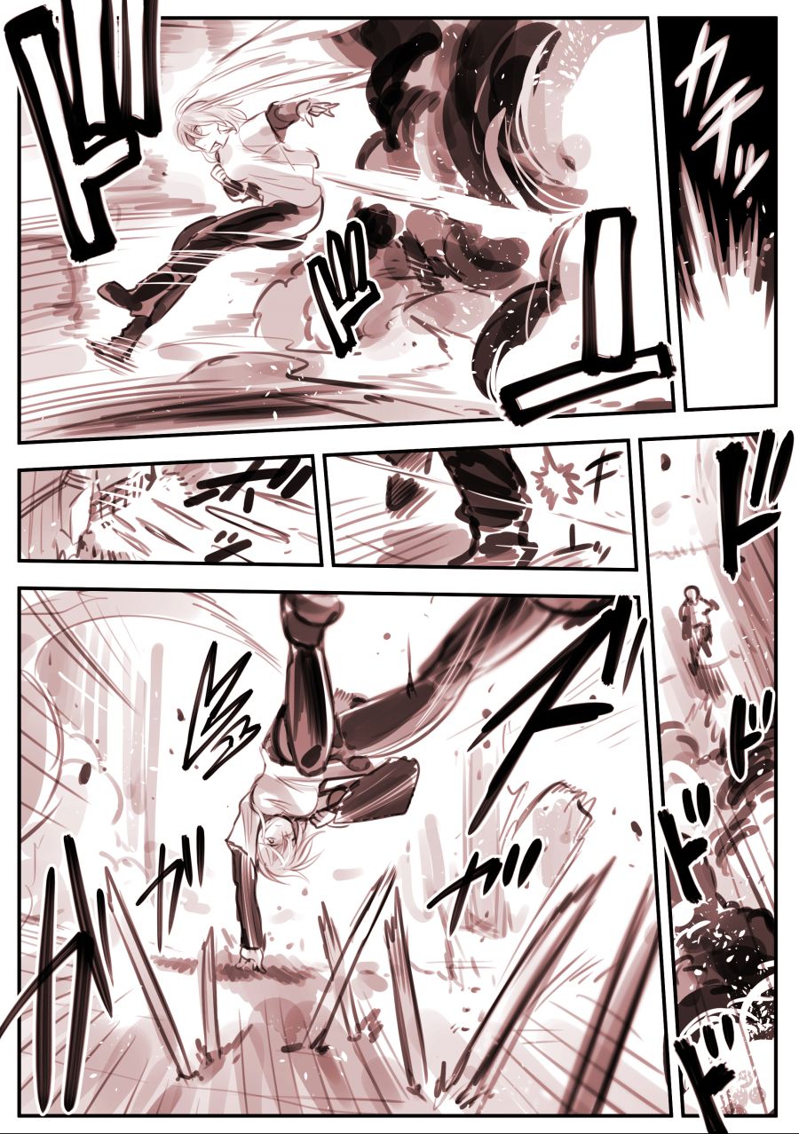 (스압) 어느 만화가 조수의 이야기.manhwa_10.jpg