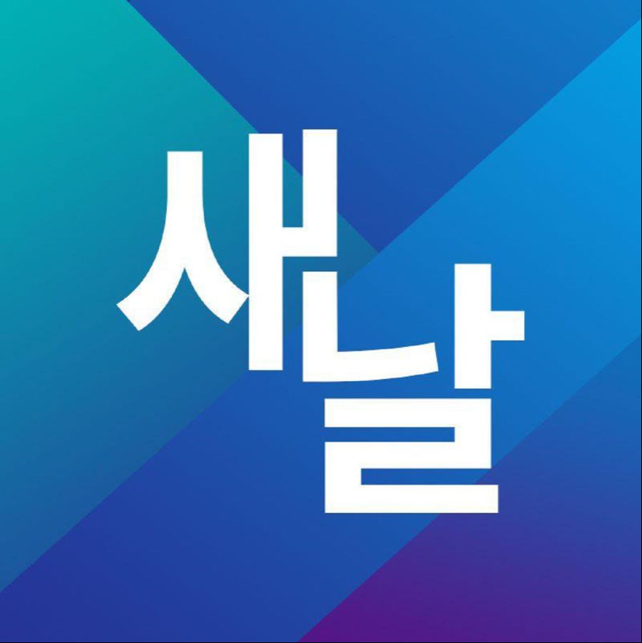 내일 한 번 들어볼까!??? | 정치유머 게시판 내일 한 번 들어볼까!??? | 정치유머 게시판 | 루리웹