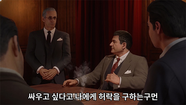 마피아 데피니티브 에디션(4K: 자체 재번역)을 영화처럼 볼 수 있게 편집했습니다_2.jpg
