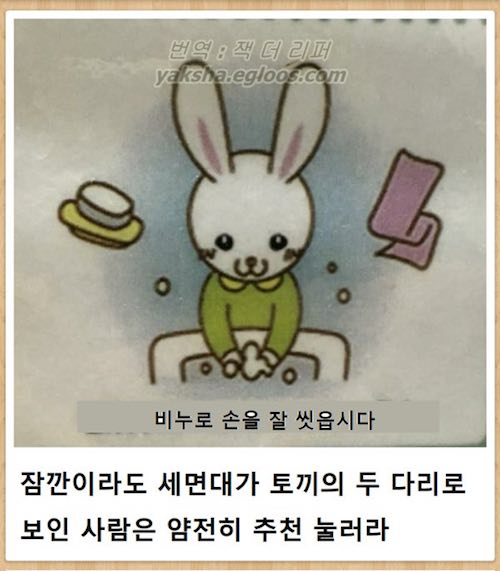 겟앰프드 스킨 근황.gif_4.jpg