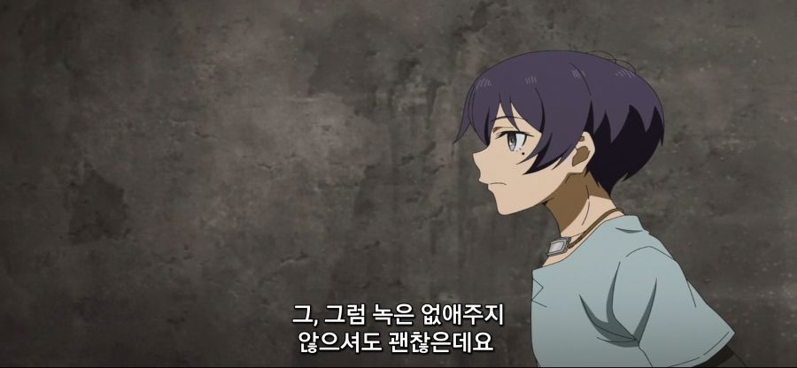 [궁극 진화한 풀다이브RPG]전형적인 망겜 특징_4.jpg