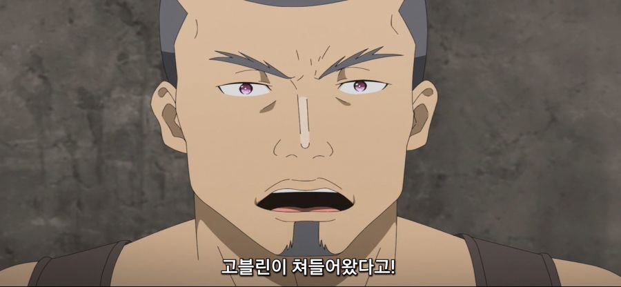[궁극 진화한 풀다이브RPG]전형적인 망겜 특징_6.jpg