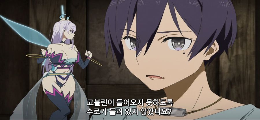 [궁극 진화한 풀다이브RPG]전형적인 망겜 특징_8.jpg