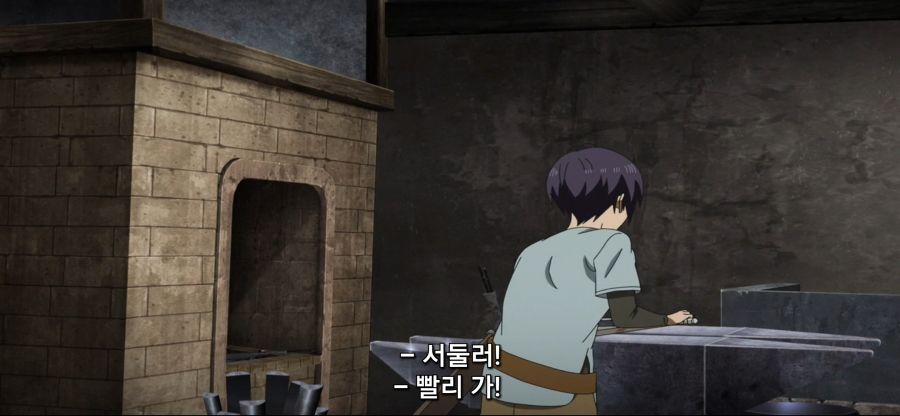 [궁극 진화한 풀다이브RPG]전형적인 망겜 특징_23.jpg