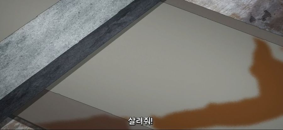 [궁극 진화한 풀다이브RPG]전형적인 망겜 특징_24.jpg