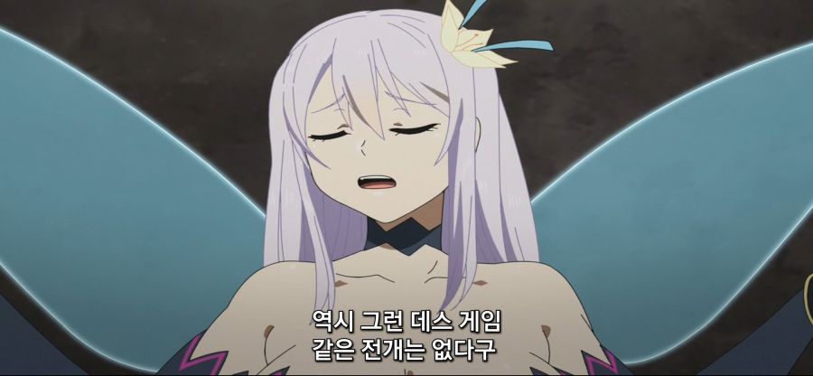 [궁극 진화한 풀다이브RPG]전형적인 망겜 특징_37.jpg