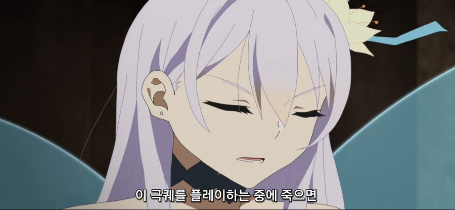 [궁극 진화한 풀다이브RPG]전형적인 망겜 특징_38.jpg