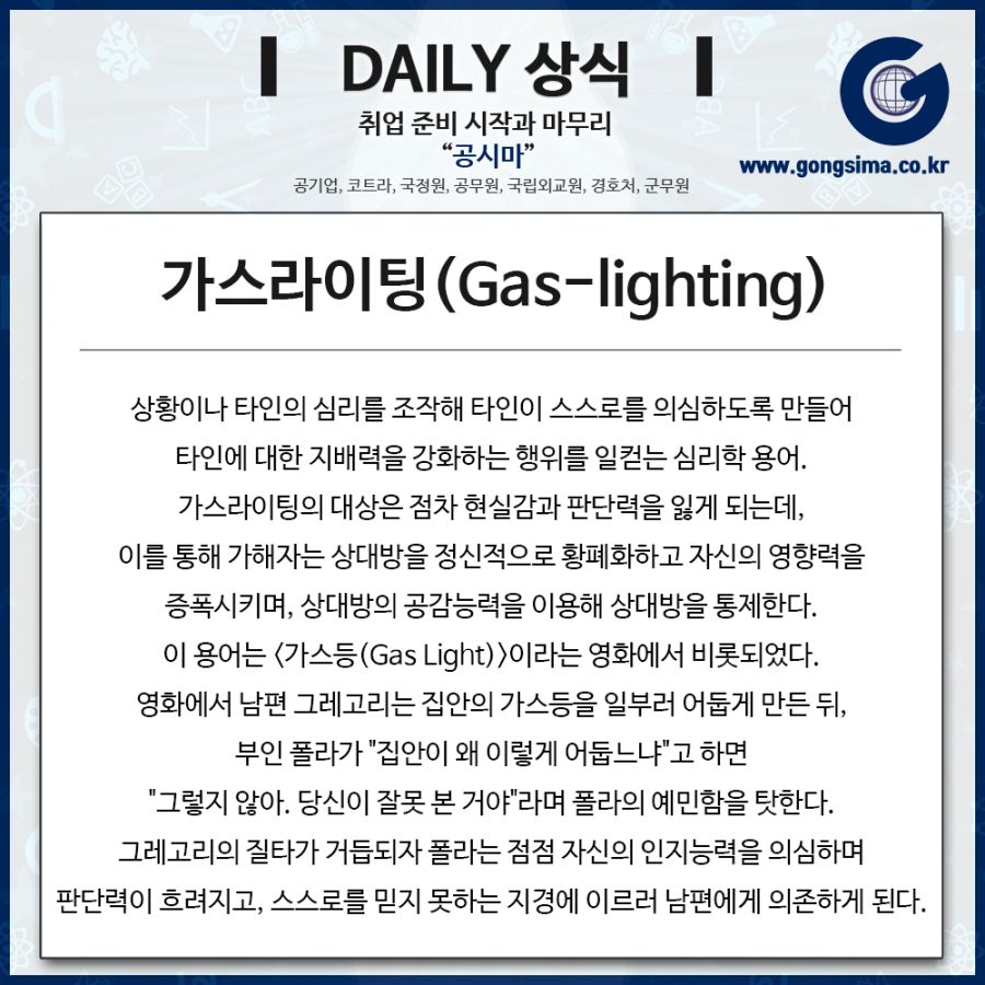 김어준은 민주당 경선에서 손을 떼십시오_2.png