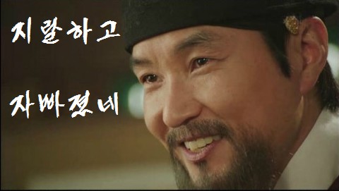 비1238 이미지