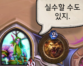 국제공항서 일하는 사람이 여객썰 푼단다 - 공항 가요, 일하러 (2) -_1.png