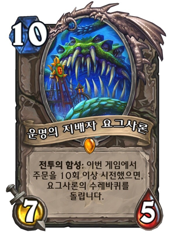국제공항서 일하는 사람이 여객썰 푼단다 - 공항 가요, 일하러 (2) -_9.jpg