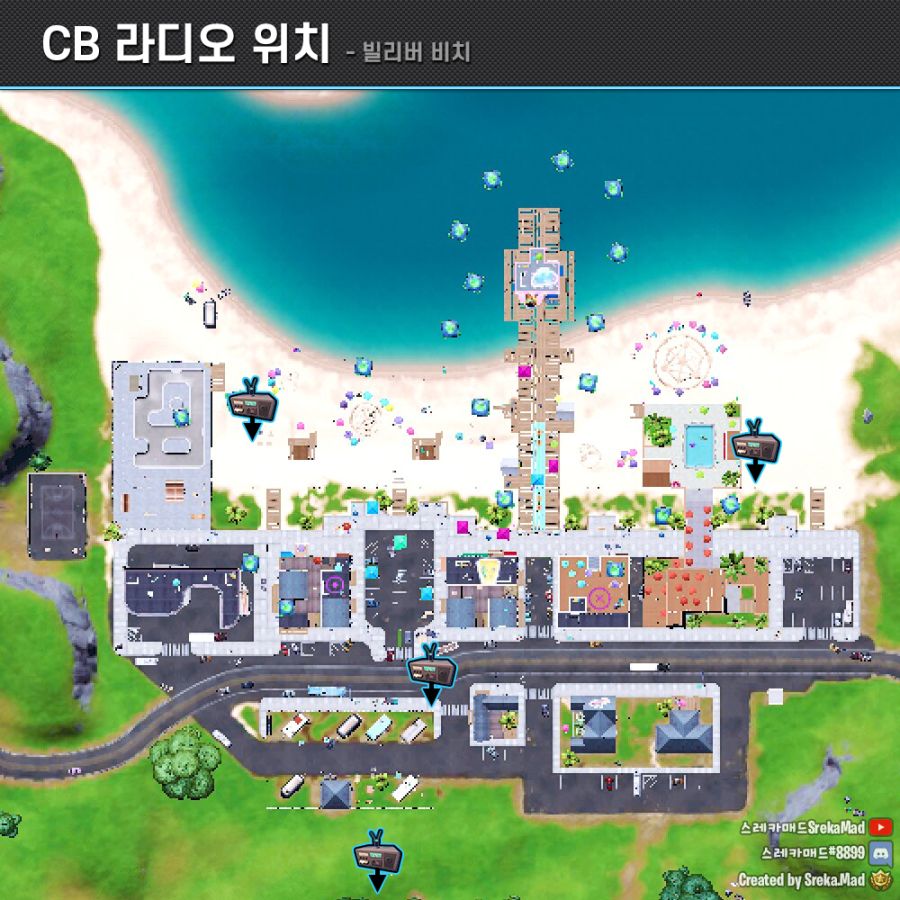 [포트나이트2 시즌7] 5주차 주간 도전_2.png