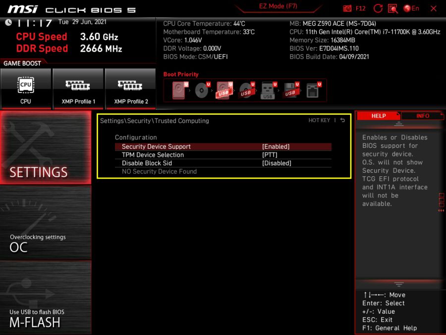MSI가 곧 출시될 윈도우 11에 인텔과 AMD TPM 2 호환 제품을 공개합니다_3.jpg
