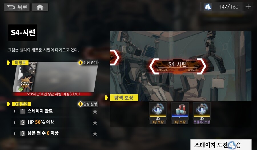 이벤트 후기 및 잡설_12.jpg