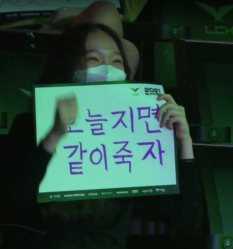 물귀신 치어풀