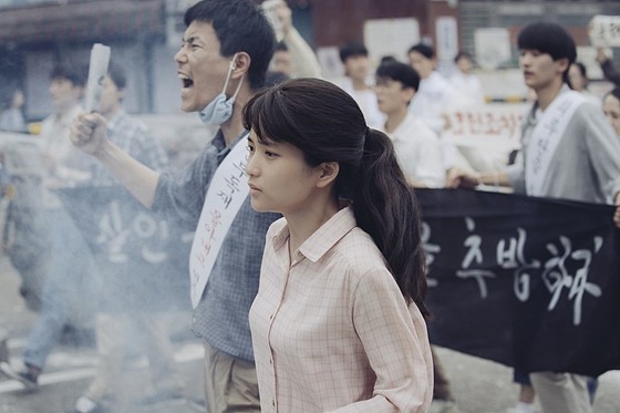 동아일보의 이낙연 기자 (1987)_2.jpg