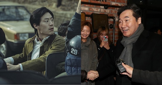 동아일보의 이낙연 기자 (1987)_1.jpg