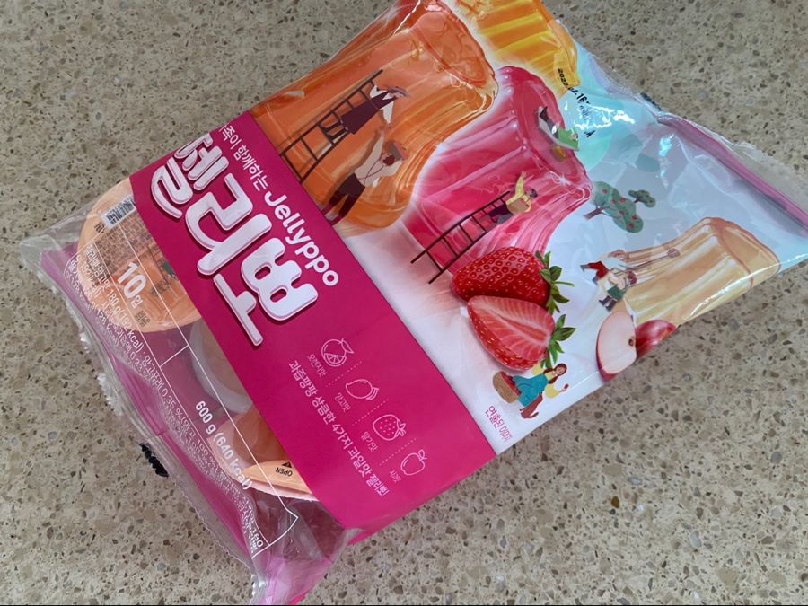 얼려먹으면 더 맛있는 젤리뽀~~~_1.jpg