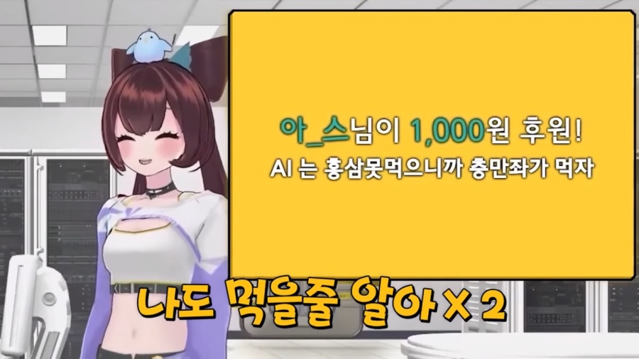 세아) 세아 4살이라더니 | 유머 게시판 세아) 세아 4살이라더니 | 유머 게시판 | 루리웹
